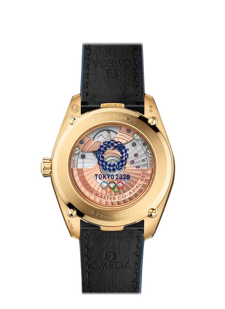 AQUA TERRA 150M TOKYO 2020