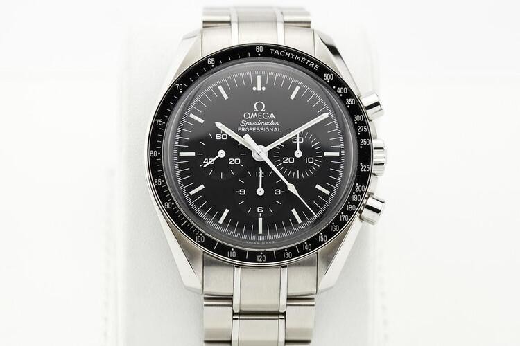 Omega Speedmaster Moonwatch Professional