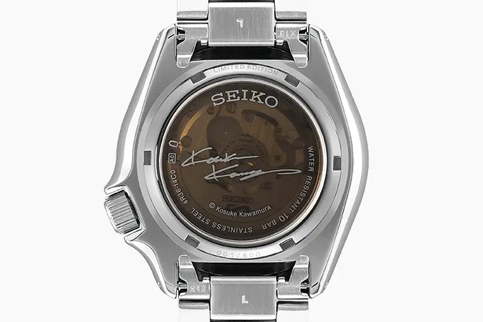 Seiko 5 Sports Kosuke Kawamura Limited Edition