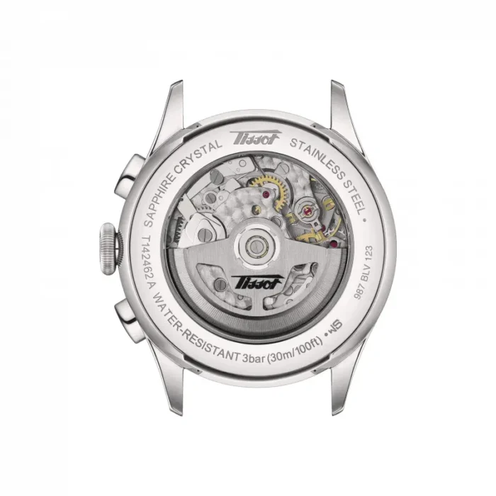 Tissot A05.231 Tissot A05.231