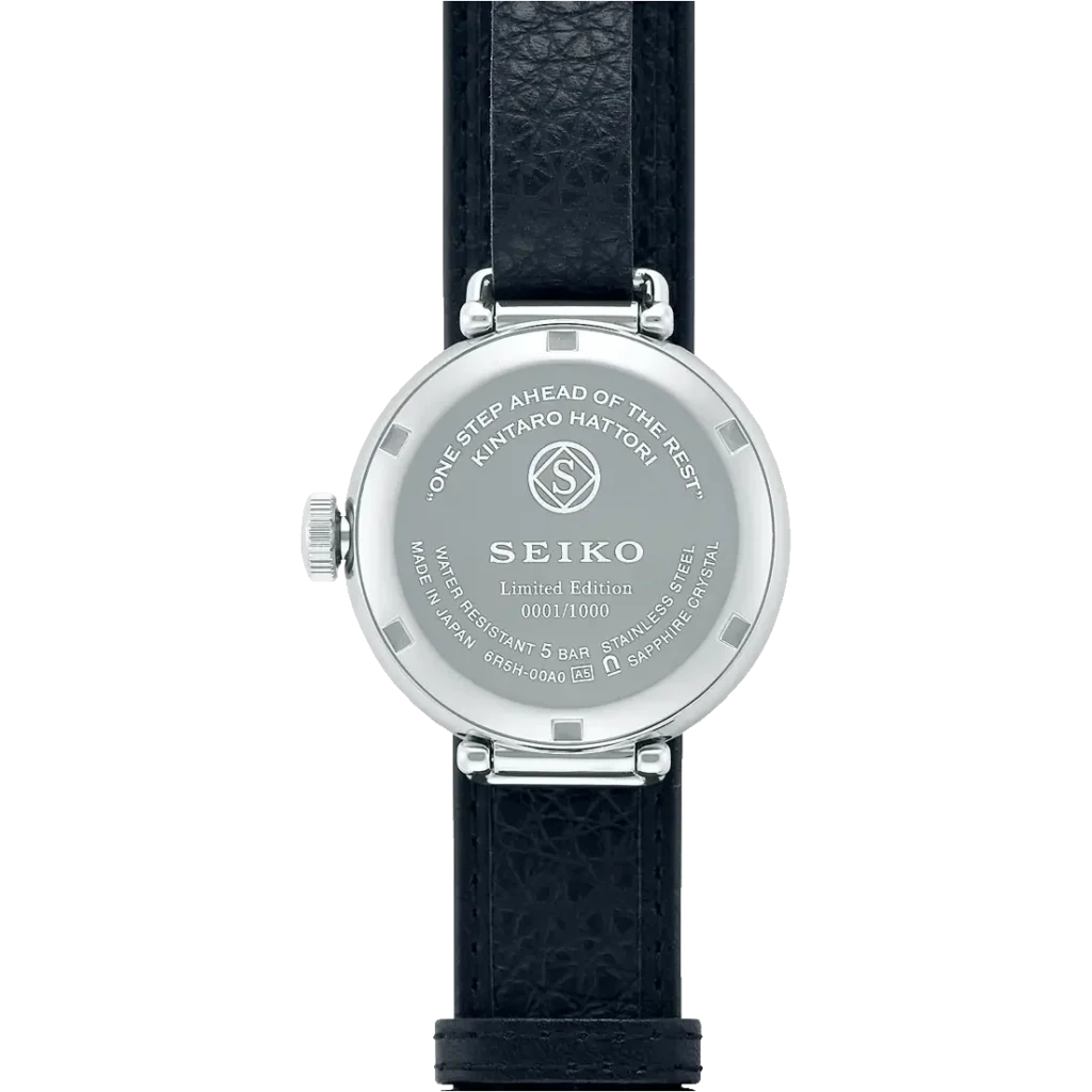 Seiko Presage Kintaro Hattori SPB441
