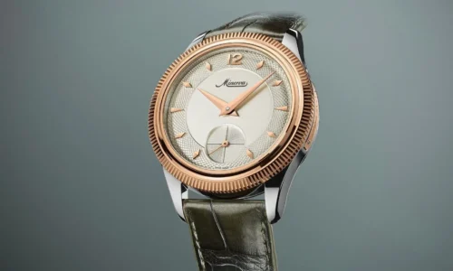 Minerva Unveiled Crownless